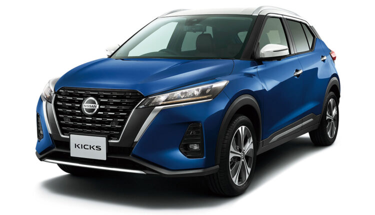 Novo Nissan Kicks 2024