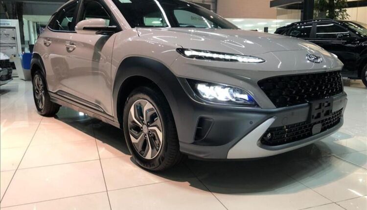 Hyundai Kona Hybrid