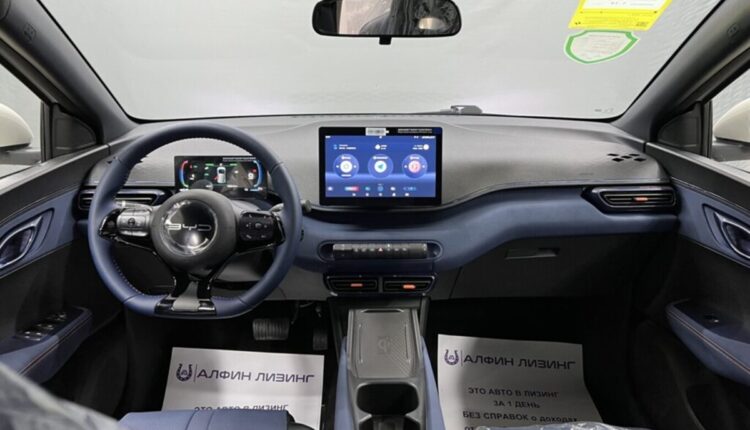 Byd dolpin mini 2024 interior