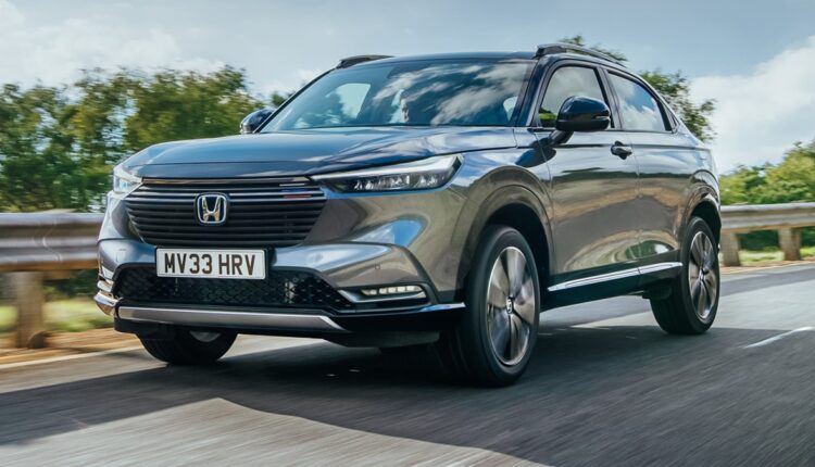 O que significa a palavra HR-V