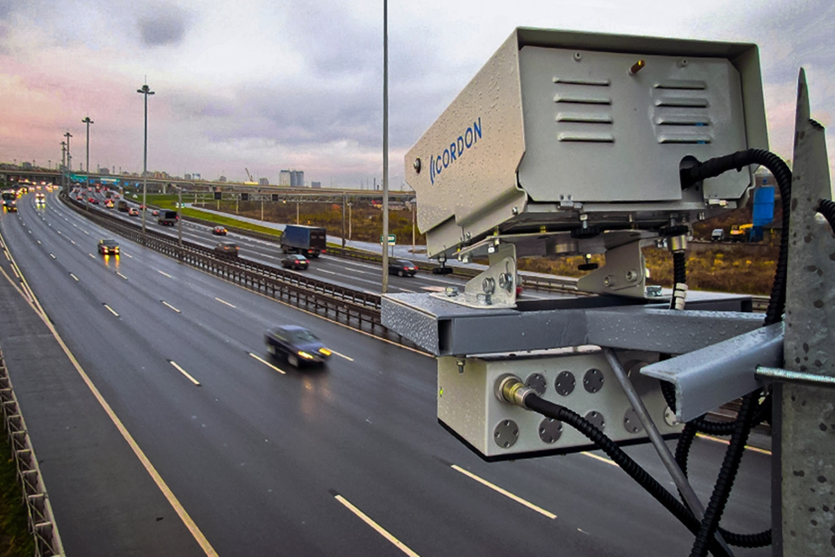 Notícias sobre Veículos: Radar de Velocidade: Descubra a Tolerância e Margem de Erro por km/h 