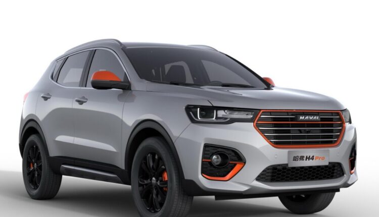 Haval H4 Pro 2025