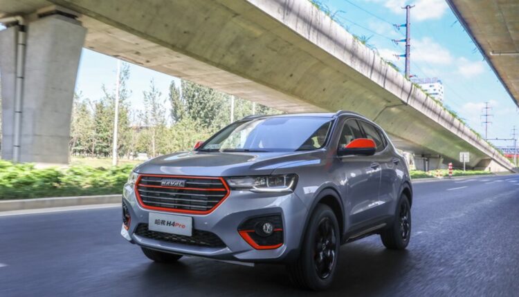 Haval H4 Pro 2025 preço