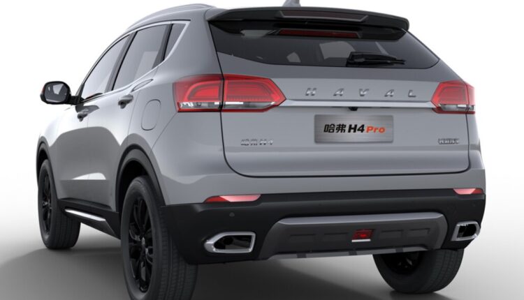 Haval H4 Pro gwm