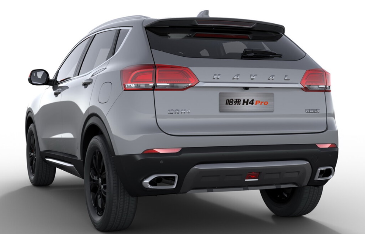 Haval H4 Pro gwm